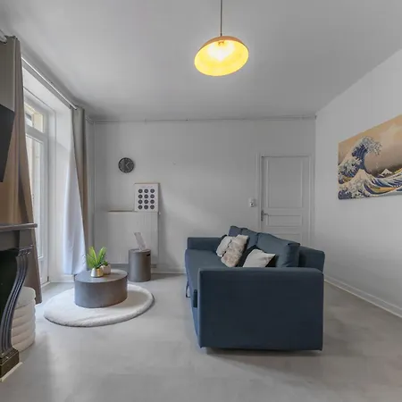 Jaude - Cosy En Centre